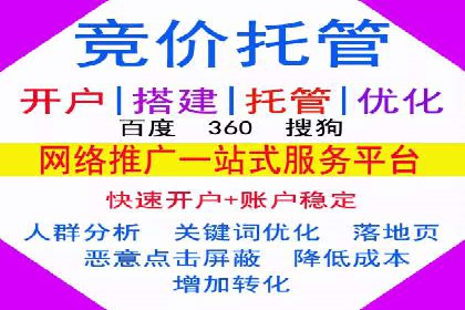 抖音信息流广告的创意策略：从零到爆款的飞跃